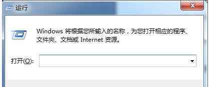 電腦搜索功能不能用 win7系統(tǒng)電腦搜索功能不能用了的解決方法