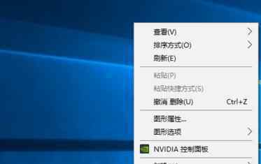 顯示器顏色校正 win10系統(tǒng)校正顯示器顏色的操作方法