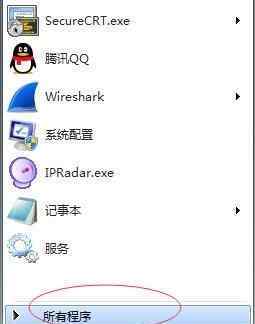 電腦自帶瀏覽器 win7系統(tǒng)自帶的Ie瀏覽器不見了的解決方法