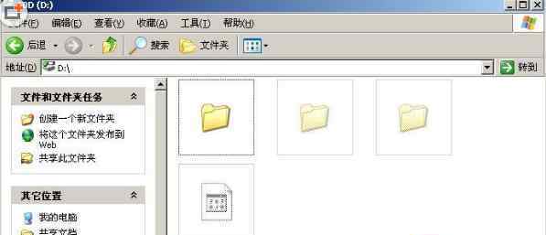 縮略圖不顯示文件名 win7系統(tǒng)文件夾和文件不顯示名稱的解決方法