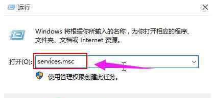 win10激活0xc004f074 win10系統(tǒng)激活失敗錯誤代碼0xc004f074的解決方法