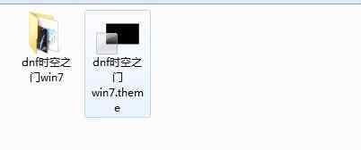 window7旗艦版主題 Win7系統(tǒng)主題制作的操作方法