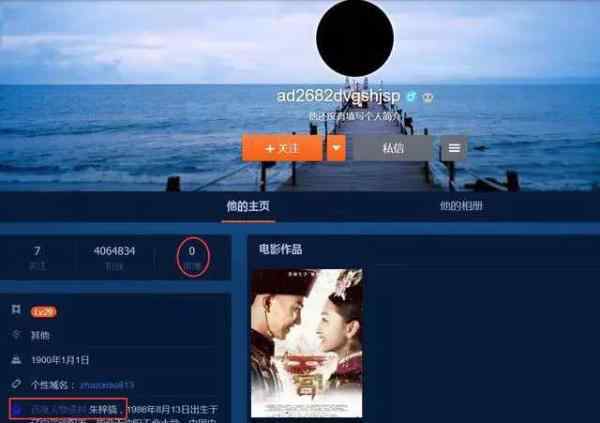井柏然退出微博 井柏然回懟粉絲 盤點(diǎn)那些明星們都為什么退出微博？
