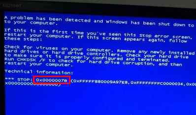 藍(lán)屏代碼0x000007b win7系統(tǒng)藍(lán)屏代碼0x000007b的解決方法