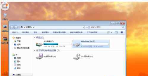 xp下安裝win7 win7系統(tǒng)安裝xp雙系統(tǒng)的操作方法