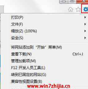 出現(xiàn)了運(yùn)行時(shí)間錯(cuò)誤 win7系統(tǒng)總是提示“出現(xiàn)了運(yùn)行時(shí)間錯(cuò)誤，是否進(jìn)行調(diào)試”的解決方法