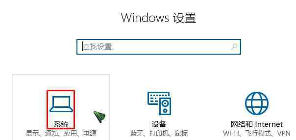 qq音樂不顯示 win10系統(tǒng)QQ音樂不顯示韓文的解決方法