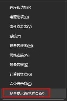 本地安全策略命令 win10系統(tǒng)重置本地安全策略所有設(shè)置的操作方法