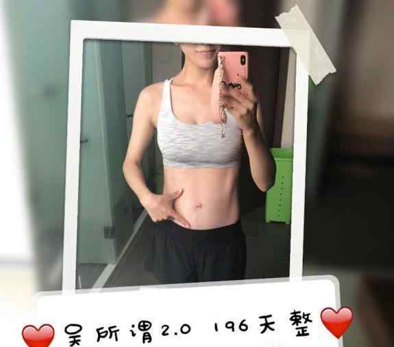 謝楠懷二胎曬照 謝楠懷二胎曬照 網(wǎng)友：這身材哪像懷胎5月??！