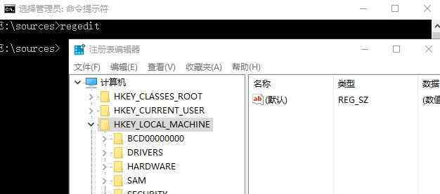 電腦pin碼忘了開不了機(jī) win10系統(tǒng)pin碼忘了的解決方法