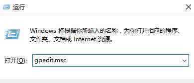 win10鎖屏設置 win10系統(tǒng)設置不鎖屏的操作方法