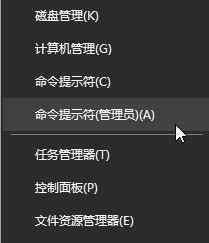 取消定時關機命令 win10系統(tǒng)設置定時關機及取消定時關機的操作方法