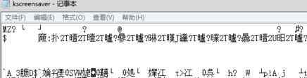 記事本亂碼 win7系統(tǒng)打開記事本出現(xiàn)亂碼的解決方法