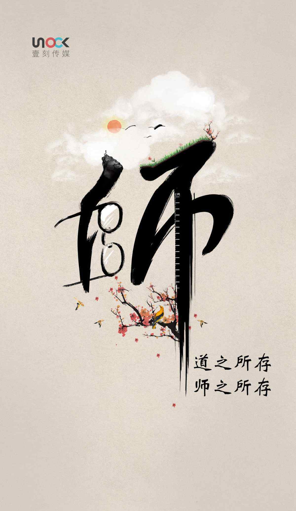 小學(xué)教研活動(dòng)記錄 二年級(jí)教研活動(dòng)記錄