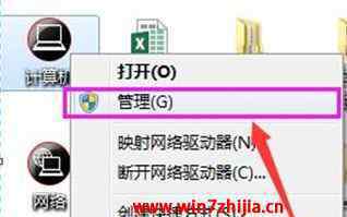 win7藍(lán)牙無法添加設(shè)備 win7系統(tǒng)配置藍(lán)牙時(shí)“允許Bluetooth設(shè)備連接到此計(jì)算機(jī)”選項(xiàng)灰色的解決方法