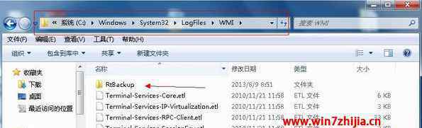 windows無法啟動(dòng) win7系統(tǒng)事件查看器無法啟動(dòng)的解決方法