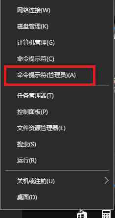 win10有網(wǎng)打不開(kāi)網(wǎng)頁(yè) win10系統(tǒng)已經(jīng)聯(lián)網(wǎng)打不開(kāi)網(wǎng)頁(yè)的解決方法