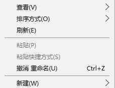 顯示器超頻 win10系統(tǒng)顯示器顯示超頻的解決方法