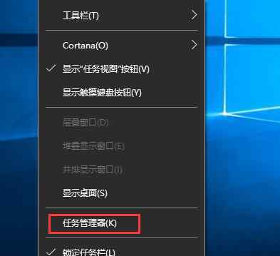 win10以管理員身份運(yùn)行 win10系統(tǒng)使用管理員身份打開運(yùn)行窗口運(yùn)行程序的操作方法