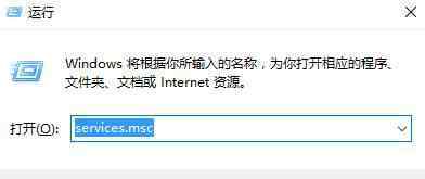 電腦開機到桌面就卡死 win10系統(tǒng)開機后桌面卡死的解決方法