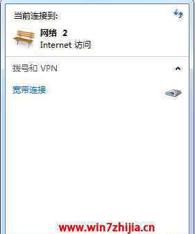 qq音樂無法登陸 win7系統(tǒng)qq音樂賬號登錄失敗無法收藏歌曲的解決方法