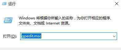 internet選項打不開 win10系統(tǒng)internet選項打不開的解決方法