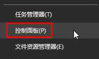 顯示器亮度調節(jié)器 win10系統(tǒng)調節(jié)顯示屏亮度的操作方法