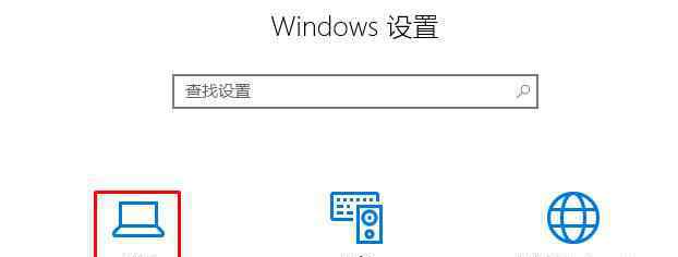 qq面板空間打不開 win10系統(tǒng)qq面板上的qq空間和郵箱打不開的解決方法