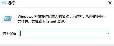 配置可交換顯示卡 win10系統(tǒng)找回配置可交換顯示卡的操作方法