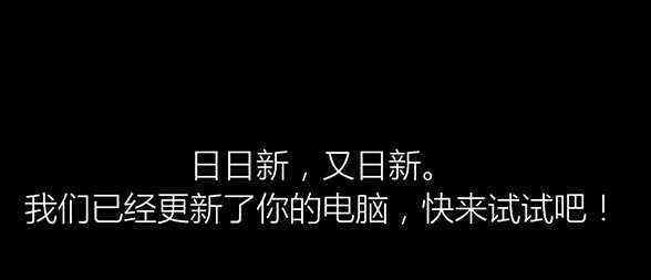 win10休眠后無法喚醒黑屏 win10系統(tǒng)鎖屏后無法喚醒黑屏的解決方法