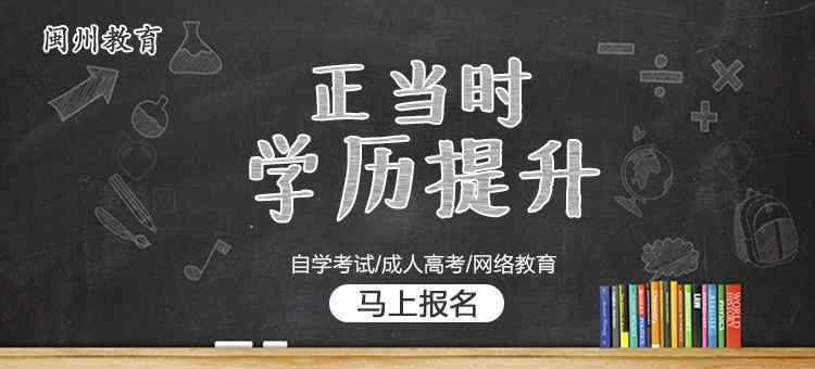 2018年10月國家住建部公布新版本工程師制度改革征求意見