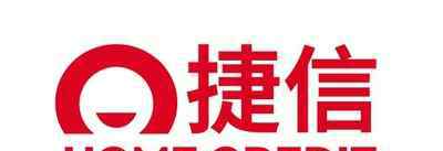 捷信福袋 捷信福袋1500申請入口 捷信福袋上征信嗎