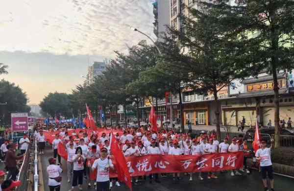 梅州馬拉松 萬寶集團(tuán)贊助“2019年梅州馬拉松賽”圓滿落幕