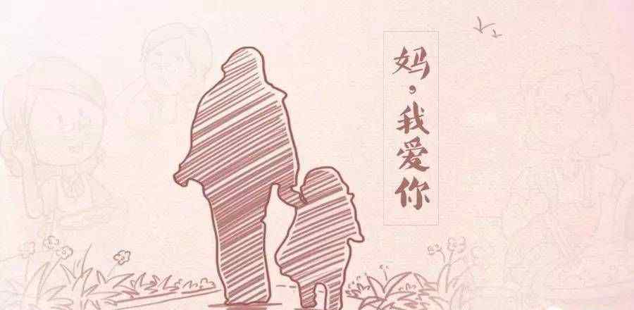 文章女兒 同事女兒的一篇文章讀到淚奔——刁俊瀟《母親的母親》