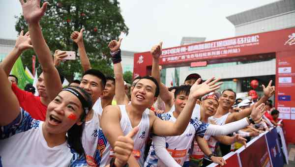 黃華基 2019中國(guó)龍州-越南復(fù)和紅途國(guó)際馬拉松熱力開(kāi)賽，千人酷跑燃動(dòng)邊關(guān)