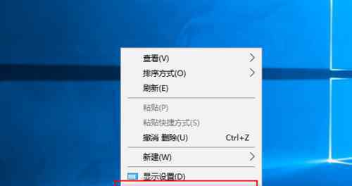 win10屏保設置 win10屏保設置【處理方法】