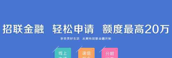 招聯(lián)好期貸快2年沒還了 招聯(lián)好期貸快2年沒還了會坐牢嗎