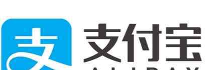 筆筆攢怎么取消 如何取消支付寶的筆筆攢 取消筆筆攢流程