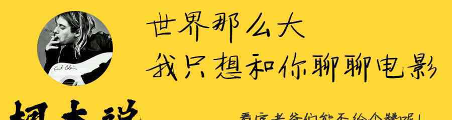 不清楚大伙兒你是否還記得“都教授”這一姓名嗎?