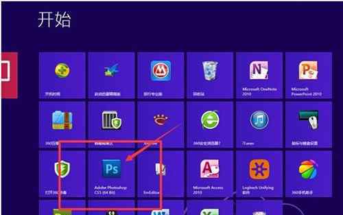 win10分屏 win10系統(tǒng)分屏4個屏幕設置的操作方法