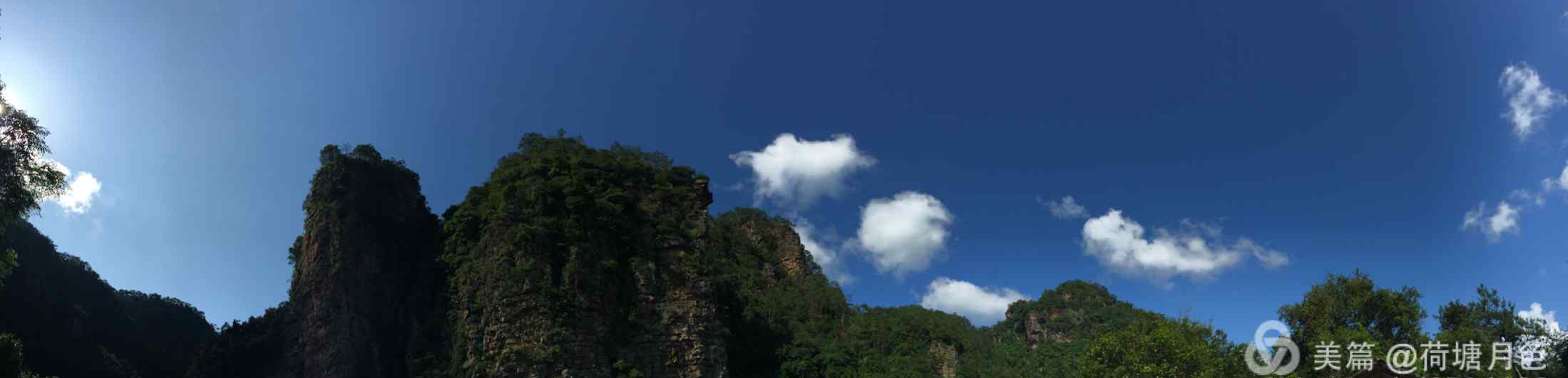 賀江 遇見美麗，山水封開