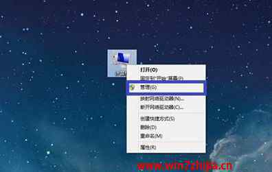 win7無線網(wǎng)卡驅動 win7系統(tǒng)查看無線網(wǎng)卡驅動的操作方法