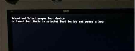 win10開(kāi)機(jī)黑屏reboot win10系統(tǒng)黑屏提示: reboot and select proper boot device的解決方法