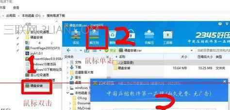 重置win10系統(tǒng)一直失敗 win10系統(tǒng)重置失敗的解決方法