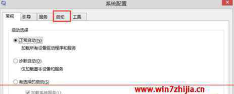 win7語言欄調(diào)不出來 win7系統(tǒng)下ctrl+shift無法調(diào)出語言欄的解決方法