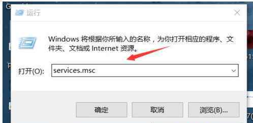 cad打不開 win10系統(tǒng)更新后AUTOCAD2014打不開的解決方法