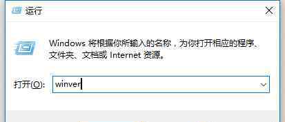 win10便簽 win10系統(tǒng)無法找到便簽工具的解決方法