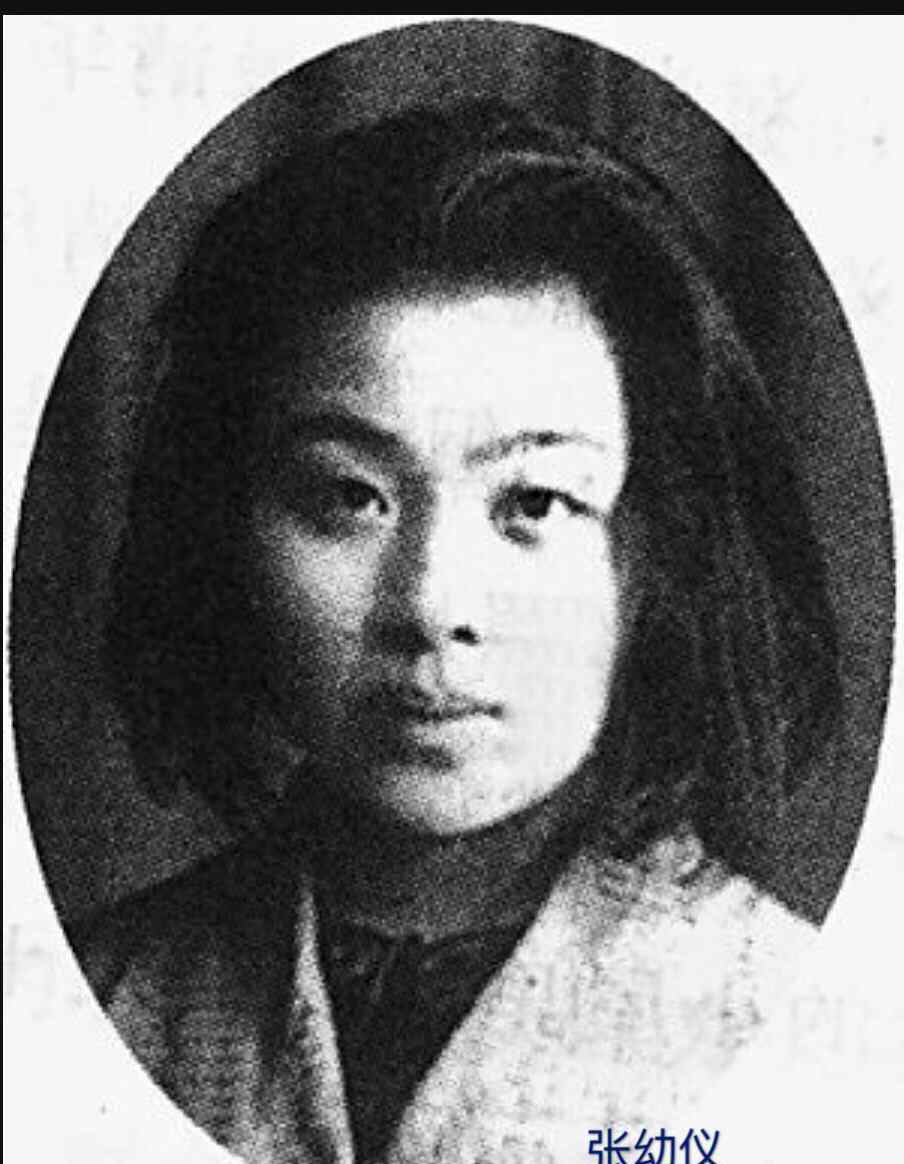 靈魂有香氣的女子 芝蘭涵養(yǎng)，靈魂帶香                       ——讀李莜懿《靈魂有香氣的女人》隨感