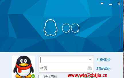 qq不顯示地理位置 win7系統(tǒng)電腦讓qq面板上不顯示地理位置的操作方法