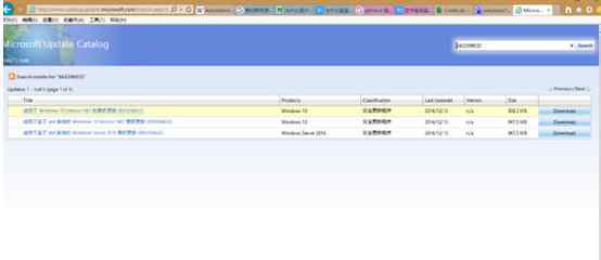 kb3206632 win10系統(tǒng)出現(xiàn)KB3206632更新失敗的解決方法